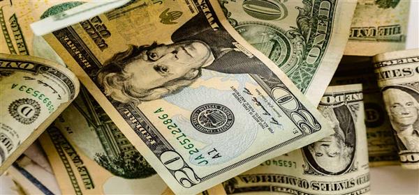 USD/EGP exchange rates edge up on Thursday

